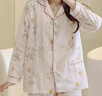 爱宝适月子服纯棉纱布春夏孕妇装产妇喂奶衣哺乳睡衣家居服L码 柠檬M347 实拍图