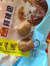广州酒家核桃包750g 20个 早餐半成品 广式早茶点心 包子速食速冻生鲜端午 实拍图