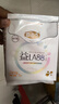 自由点（FREEMORE）益生菌卫生巾超薄棉柔姨妈巾日夜用组合装经期用批发一整箱旗舰店 益生菌日夜组合23片【爆款推荐】 实拍图