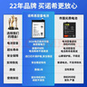 诺希 适用于华为P40手机电池【3C认证 | 自主安装】内置电池更换大容量 HB525777EEW 实拍图