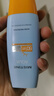 Mistine【王楚钦同款】蜜丝婷防晒霜小黄帽面部水感养肤防60ml*2防水汗 实拍图