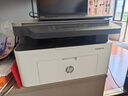 惠普（HP）1136w 黑白激光无线打印机 多功能家用办公打印机 复印扫描无线连接（116w提速版） 实拍图