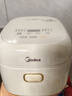 美的（Midea）【价保618】小碧玉电饭煲小型2-3人3升0氟有钛陶瓷白玉内胆家用电饭锅煮粥智能预约多功能锅RE360 实拍图