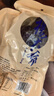 杨大爷烟熏腊味后腿腊肉四川特产飘香腊肉1斤装500g 需烹饪食用 实拍图