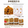 西部风（Xibu feng） 西部风老坛甜薯玉米窝料野钓鲫鲤草青鱼打窝钓鱼饵料发酵底窝料 老坛甜薯玉米5袋 实拍图