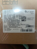 瑞迈特单水平睡眠呼吸机家用G2SA20全自动医用打呼噜止鼾器【限时5折】 实拍图