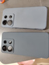 KEKLLE适用红米note13pro手机壳 红米Redmi note13pro5G版保护套防摔软壳男女款【薰衣灰】升级云感硅胶 实拍图