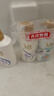 舒蕾蚕丝水莲洗沐套装 洗发水600g沐浴露600ml顺滑去屑洗头露工会福利 实拍图