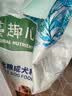 麦富迪狗粮 藻趣儿狗粮成犬粮牛肉螺旋藻 均衡营养7.5kg/15斤 实拍图