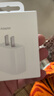 Apple/苹果 20W type-c充电器 苹果usb-c充电器原装手机快充头 旗舰店苹果iPhone 17 Pro Max充电器 实拍图