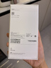Apple/苹果 iPhone 17 256GB 白色 支持移动联通电信5G 双卡双待手机 实拍图