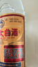 双沟大曲优异53度500ml*12瓶整箱装光瓶纯粮酒【金标升级装】 实拍图