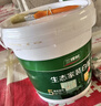 三棵树漆（SKSHU） 三棵树生态白胶水性健康白乳胶强力胶高粘力板材家具木工手工 环保型白胶【净重3kg】+刷子 实拍图