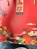 小甄菌鲜中秋送礼优选 900g 山珍菌菇礼盒 多品类干货组合 节日伴手礼 实拍图