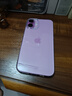 倍思【透明软壳】适用苹果16Plus手机壳iPhone16Plus保护套超薄防摔软壳硅胶镜头全包男女款透明简约 实拍图