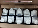 蒙牛特仑苏纯牛奶250ml*10盒 3.8g乳蛋白/100ml 精美送礼盒装端午礼盒 实拍图