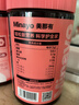 minayo美那有 富铁软糖女性姨妈期孕期哺乳期好气血铁元素软糖7mg/粒  实拍图