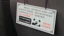 曼牌滤清器（MANNFILTER）活性炭空调滤清器空调滤芯CUK21017适配哈弗H9 2.0T 2.0TDI-柴油 实拍图