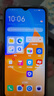 酷派（Coolpad）锋尚50 Lite 全新超薄八核智能手机学生价便宜大屏百元机长续航老人老年备用机游戏电竞 64G深空黑 实拍图