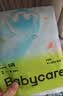 babycareAir pro拉拉裤夏季超薄透气尿不湿宝宝尿片bbc婴儿新生儿日用尿布 纸尿裤M码 1包 28片 适合6-11kg 实拍图