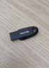 闪迪（SanDisk）64GB USB3.2 U盘 CZ550黑色 读速100MB/s 安全加密 数据恢复 学习办公电脑车载 高速大容量优盘 实拍图