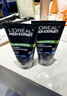 欧莱雅（LOREAL） 男士洗面奶补水保湿控油碳爽磨砂抗黑头冰感深层净化洁面膏乳 炭爽冰感洁面膏100ml*2 实拍图