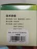 清风（kyfen）16A转16A插座转换器 儿童安全门 阻燃材质 澳标认证 带开关 大功率空调热水器适用 实拍图