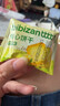 比比赞（BIBIZAN）柠檬芝士夹心饼干混合味1000g整箱早餐办公室休闲零食品 实拍图