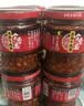 尝香思【官方正品】尝香思香辣牛肉酱 拌饭拌面辣椒酱下饭菜 潜江特产 245g*6瓶装 实拍图