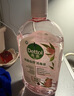 滴露（Dettol）衣物消毒液自然香氛洗衣除菌液 除螨除异味去汗臭48h留香1000ml*1 实拍图