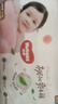好奇（Huggies）铂金装小桃裤纸尿裤S76(4-8kg)小号尿不湿【透爽散热】 实拍图