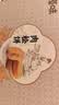 百草味肉松饼1000g早餐面包蛋糕代餐糕点点心休闲零食饼干小吃端午团购 实拍图