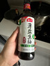 加加特级凉拌生抽500ml【特级 凉拌】蒸鱼拌面酿造家用鲜味豉油 实拍图