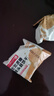 顾生堂 猴头菇饼干1000g无添加蔗糖养胃休闲零食曲奇饼干节日送礼礼盒 实拍图