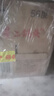 红星二锅头 大二 清香型白酒 56度 500ml*12瓶 整箱装 纯粮酒自饮送礼 实拍图
