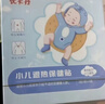 优卡丹小儿退热贴婴幼儿儿童高烧发热退烧中药夏季防暑降温贴超值5盒装 实拍图