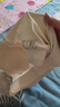 芬腾可安（FENTENGCARE）【升级2件装】固定乳胶杯无痕裸感调整型收副乳内衣女无钢圈文胸 实拍图
