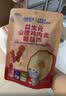 小鹿蓝蓝 益生元山楂棒棒糖鸡内金糖葫芦 儿童宝宝零食葫芦山楂棒棒 95g 实拍图
