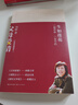 父母爱情 电视剧原著，军旅长篇小说，军中奇才刘静著蜚声文坛之作，郭涛梅婷主演电视剧原作 实拍图
