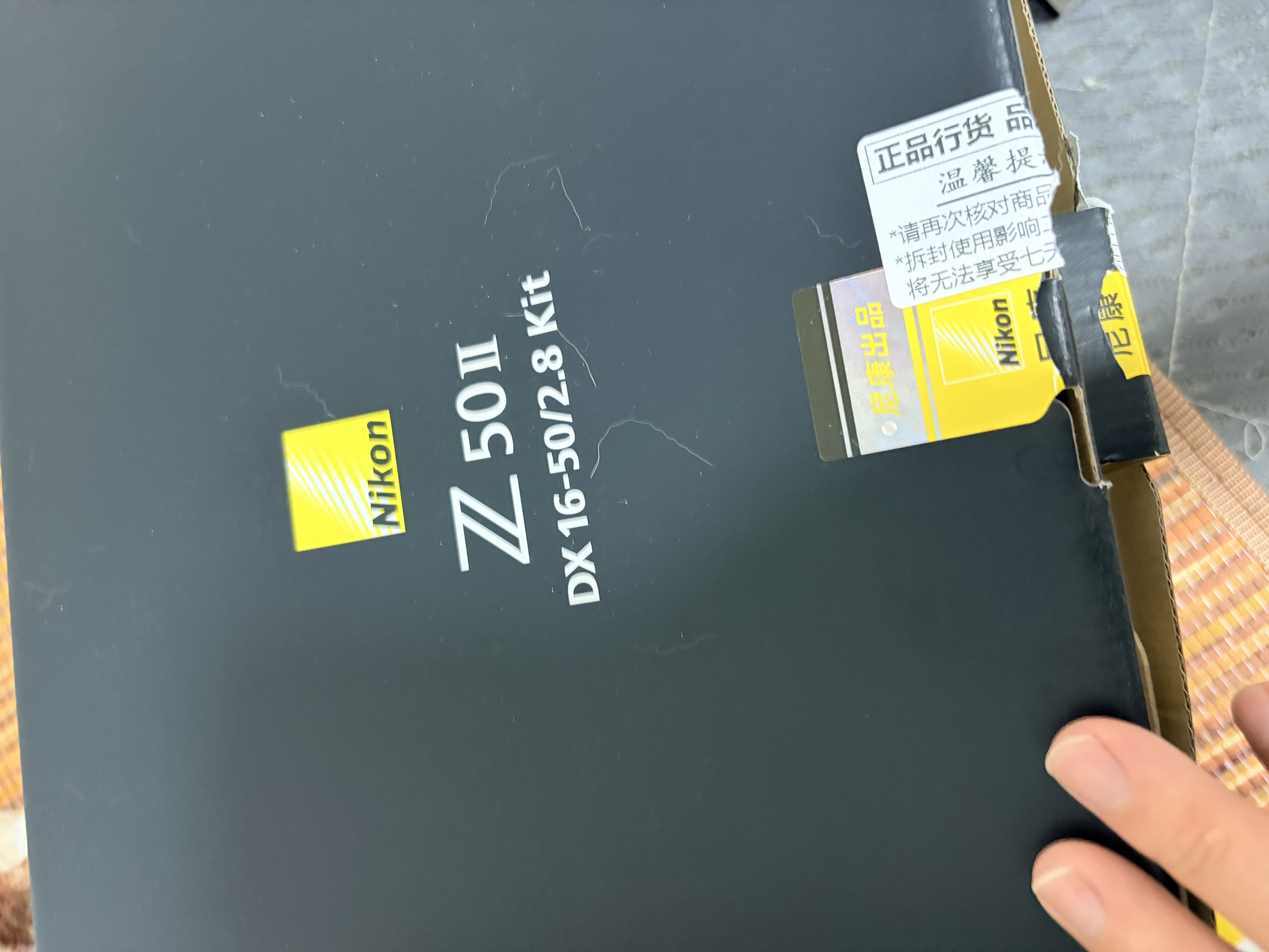 尼康（Nikon）Z50II/z50二代/z502入门级微单相机 尼康云创Vlog自拍高清旅游照相机Z50II套机/拆单机 Z50II单机身/拆机（不含镜头） 标配【默认送礼包1】 实拍图