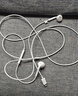 Apple/苹果 EarPods 闪电/Lightning有线耳机 iPhone耳机原装耳机适用闪电接口的手机平板 实拍图