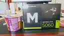 铭瑄（MAXSUN）Geforce RTX5060 LP 8G DLSS 4.5 电竞光追游戏AI设计迷你刀卡/半高显卡/ITX电脑显卡 实拍图