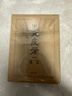 生死疲劳典藏版 精装烫金 赠莫言手绘藏书票烫金书签人物关系卡6幅跨页彩插 莫言代表作 不看不知道莫言真幽默 小说 中国首位诺奖得主莫言著 当代小说 图书 实拍图