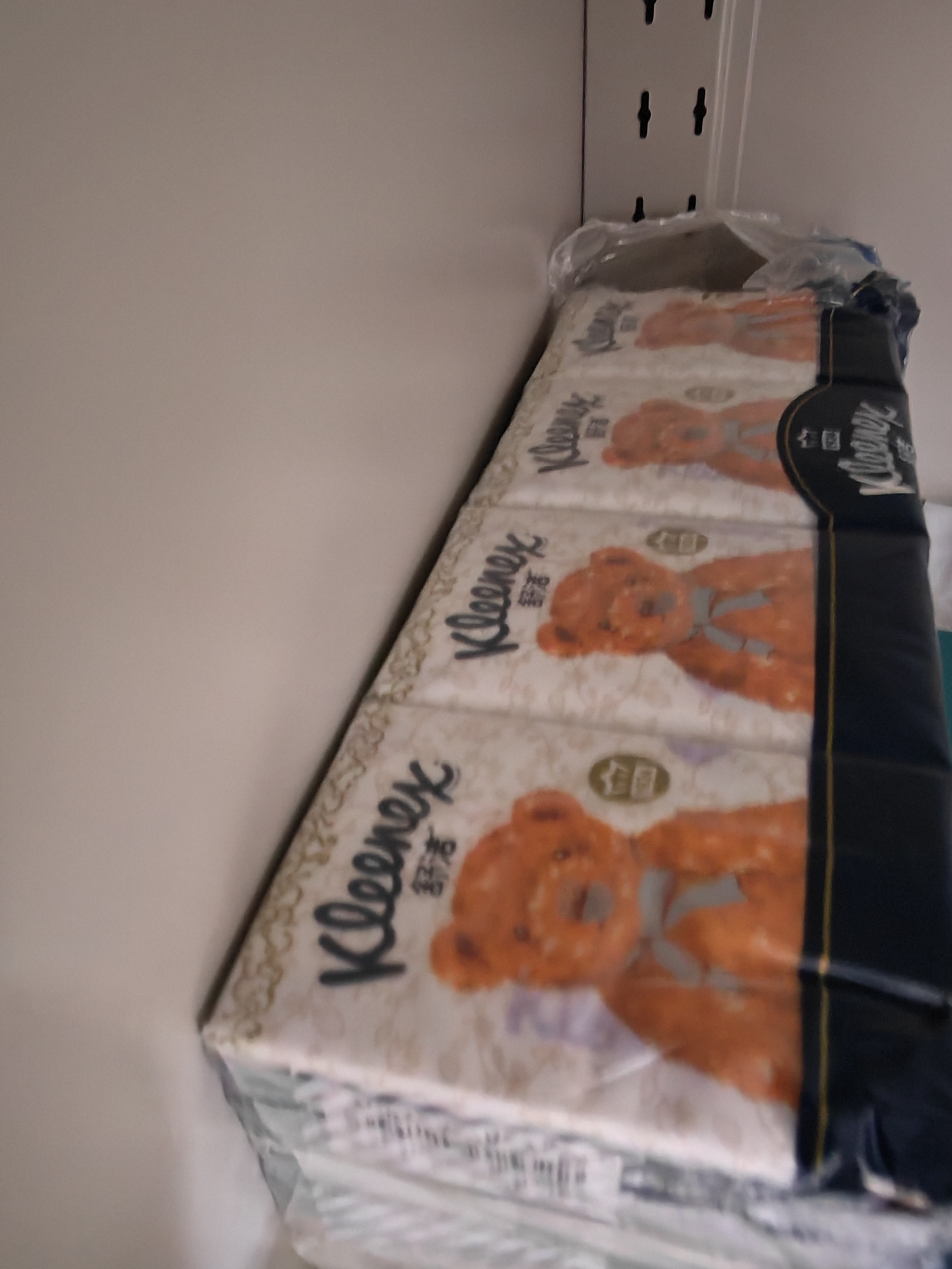 舒洁（Kleenex）手帕纸纸巾小包3层9张/包*10包便携小熊印花手帕纸小包 实拍图