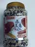 万谷食美 赤小豆薏仁米贵州兴仁薏苡仁红豆薏米煲汤混合五谷杂粮粗粮 1kg 实拍图