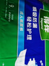 得伴（Depend）成人纸尿裤L码9片臀围95-120cm老年人尿不湿粘贴式亲肤透气不侧漏 实拍图