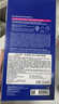 美迪惠尔（Mediheal）新水润紧致面膜升级款10片/盒补水保湿弹润淡化细纹情人节礼物 实拍图