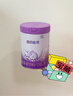 雀巢（Nestle）超启能恩2段 较大婴儿配方奶粉   6-12月龄适用850g*6罐 3倍DHA 实拍图