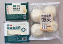传统发酵馒头100g*4 实拍图