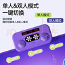 欧塞奇儿童女孩玩具跳舞毯7-14岁音乐双人跳舞毯家用运动机女童生日礼物 实拍图